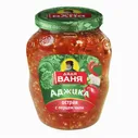 Аджика Дядя Ваня Острая с перцем чили 370г.