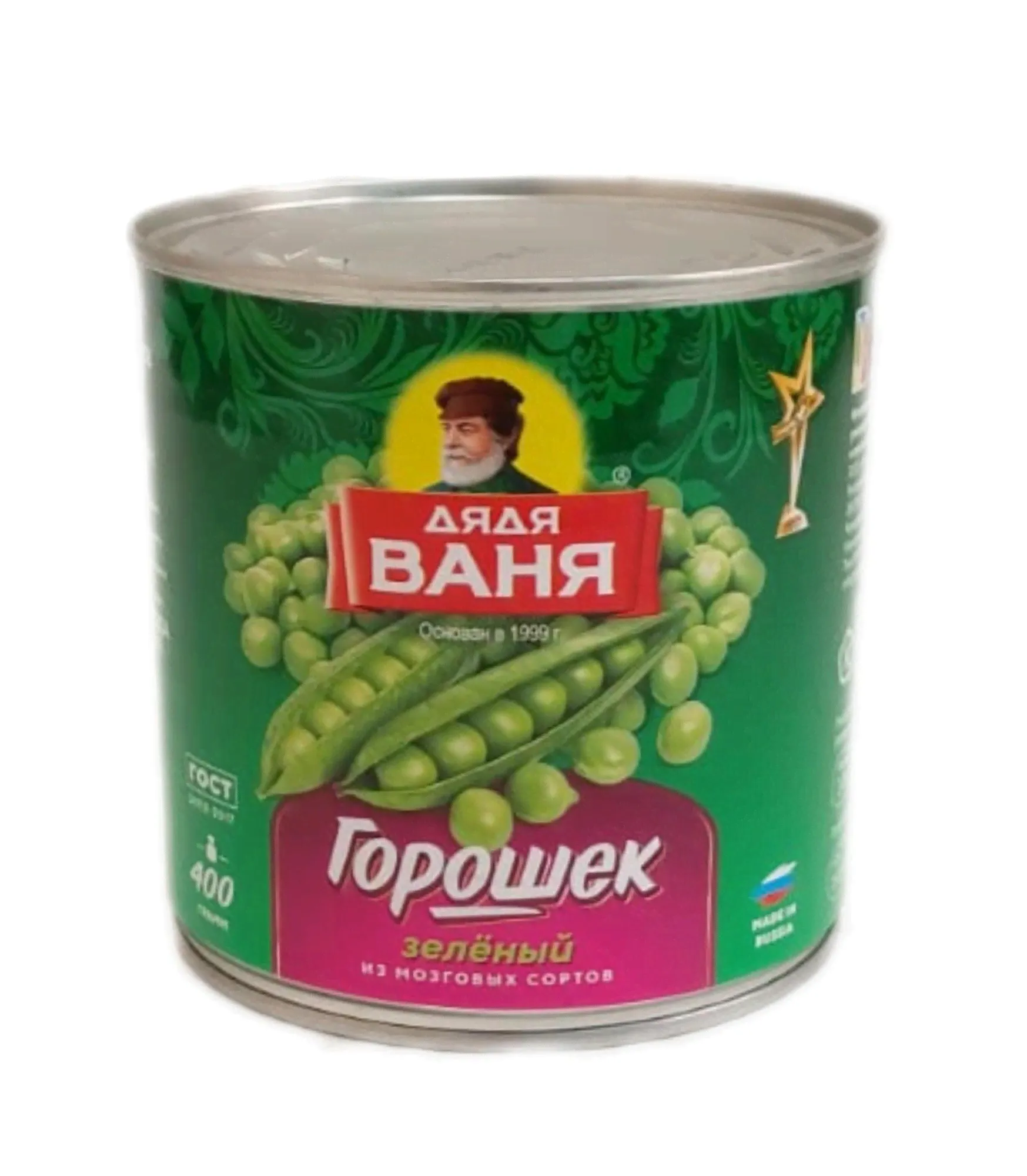 Горошек ж/б 400 гр. Дядя Ваня-0