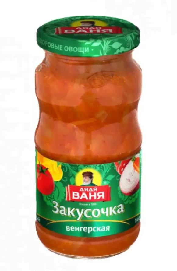 Закуска Венгерская 460 гр. Дядя Ваня-0