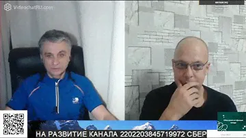 не хороший человек ДЯДЯ ВАНЯ