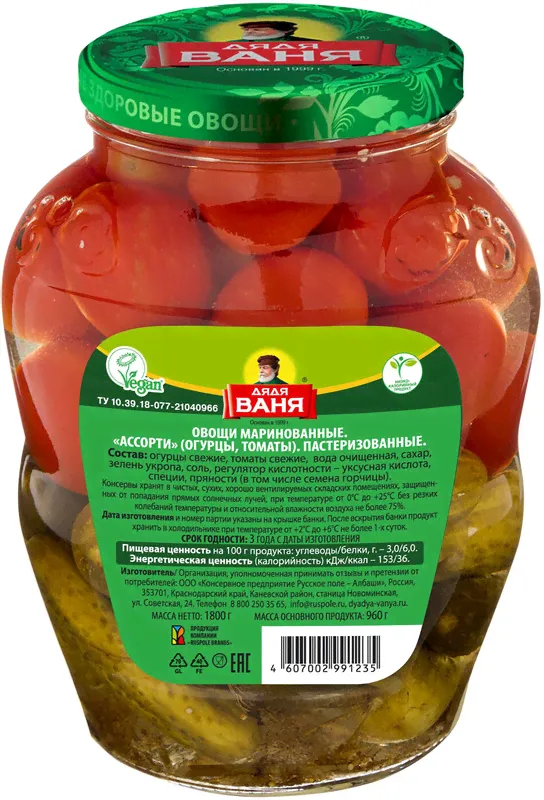 Ассорти Дядя Ваня огурцы и томаты, 1.8кг-1