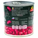Фасоль Дядя Ваня 400г красная
