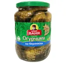Огурчики Дядя Ваня по-берлински маринованные 680гр